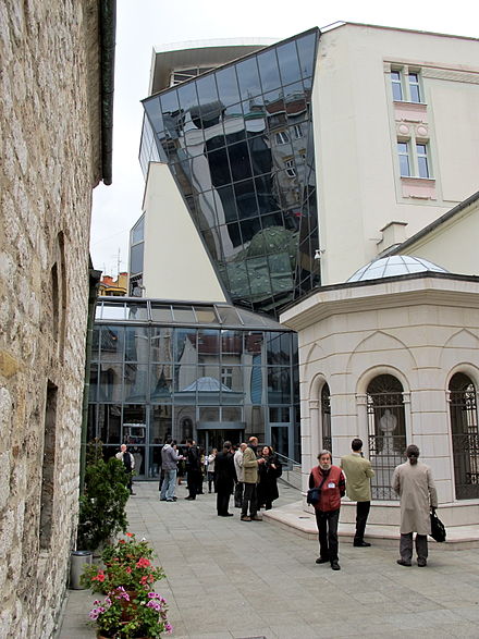 Bošnjački institut