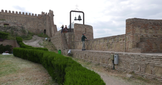 trdnjava Narikala